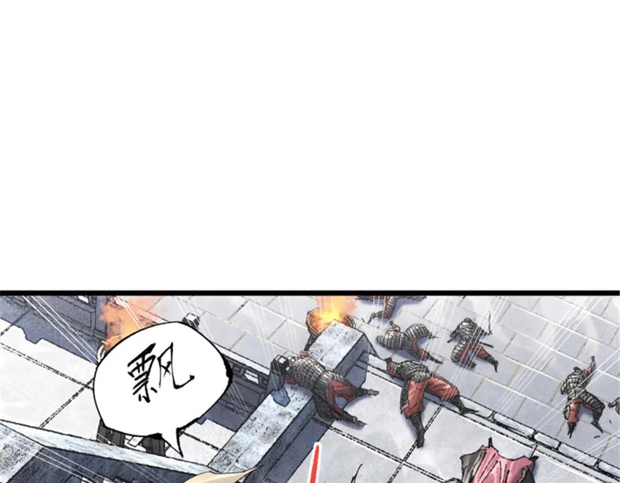 第140页