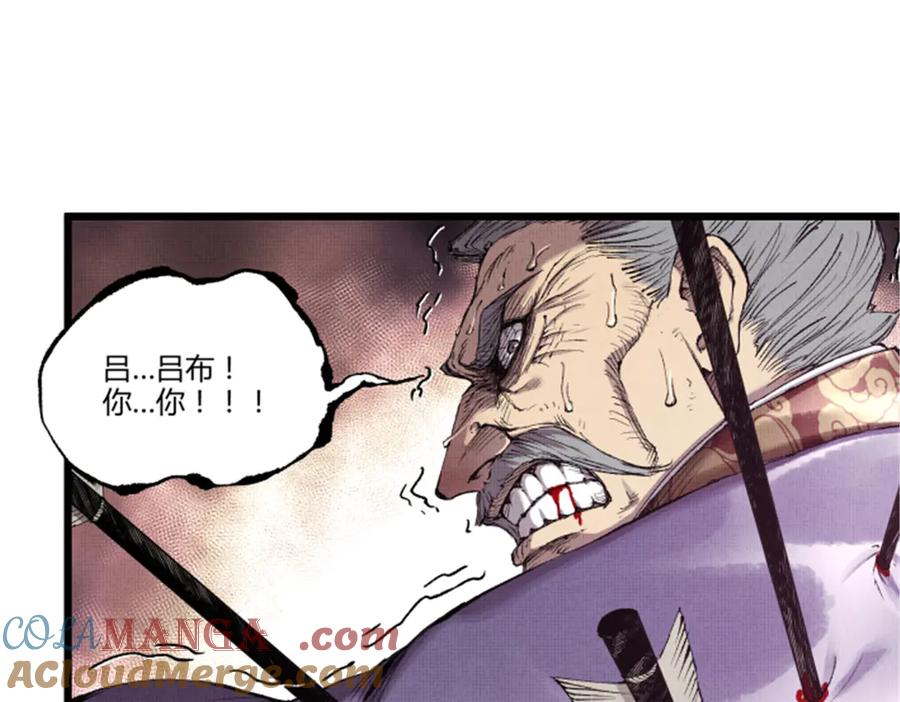 第145页