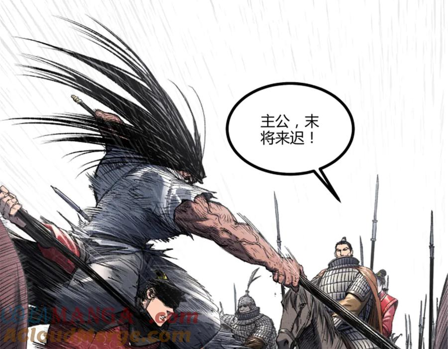 第77页