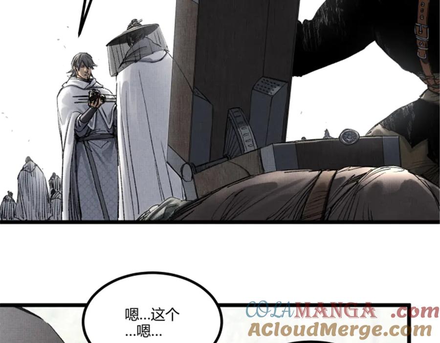 第101页