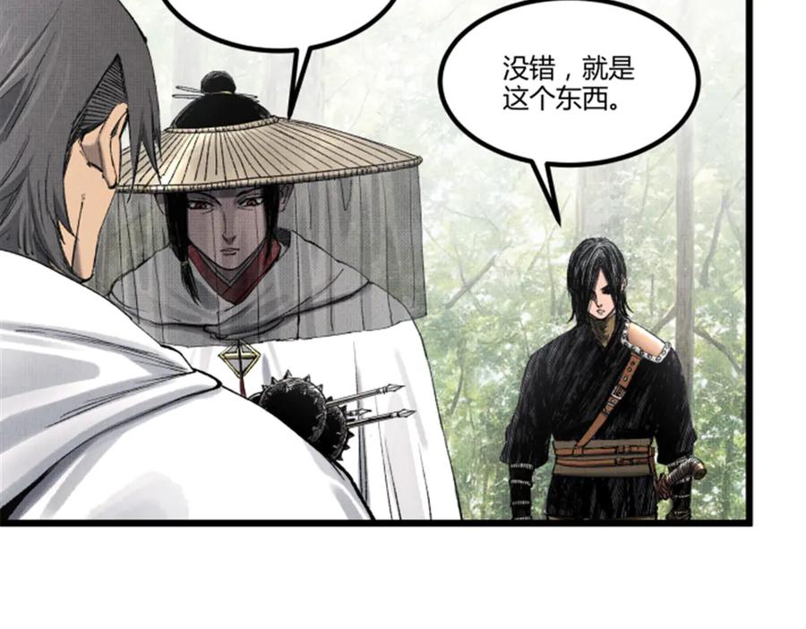 第102页