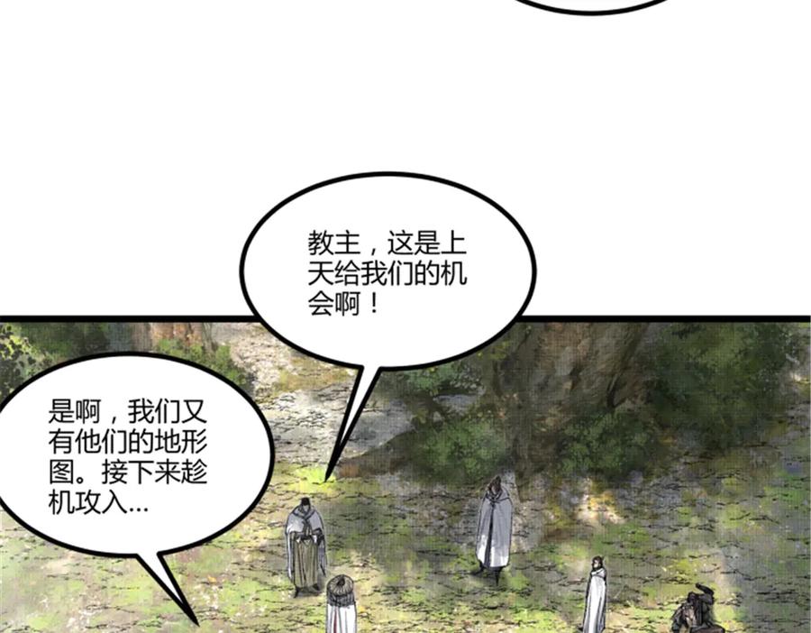第106页