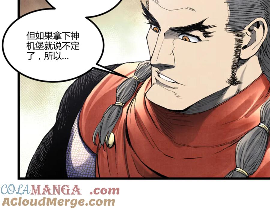 第125页