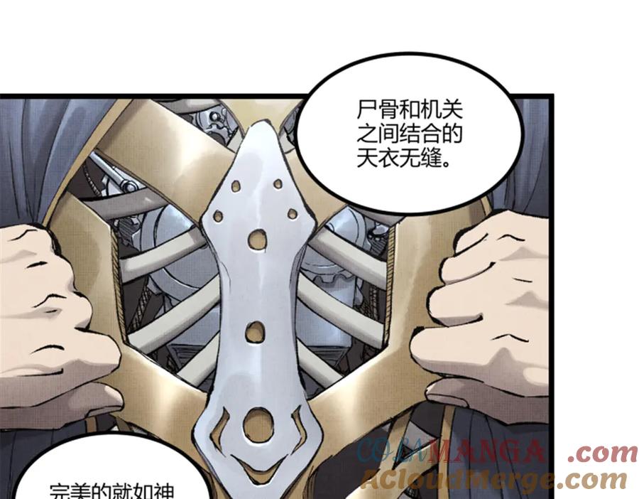 第105页