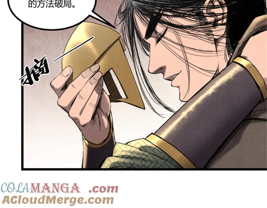 第101页
