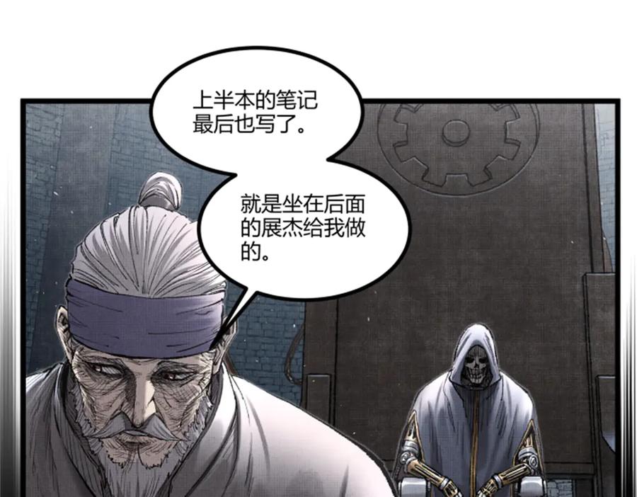 第66页
