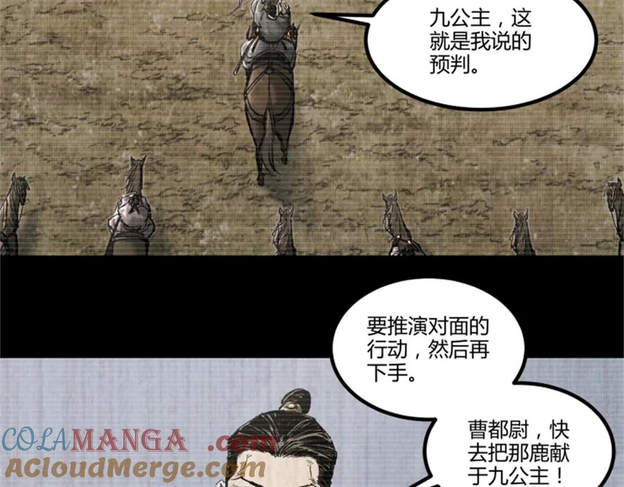 第109页