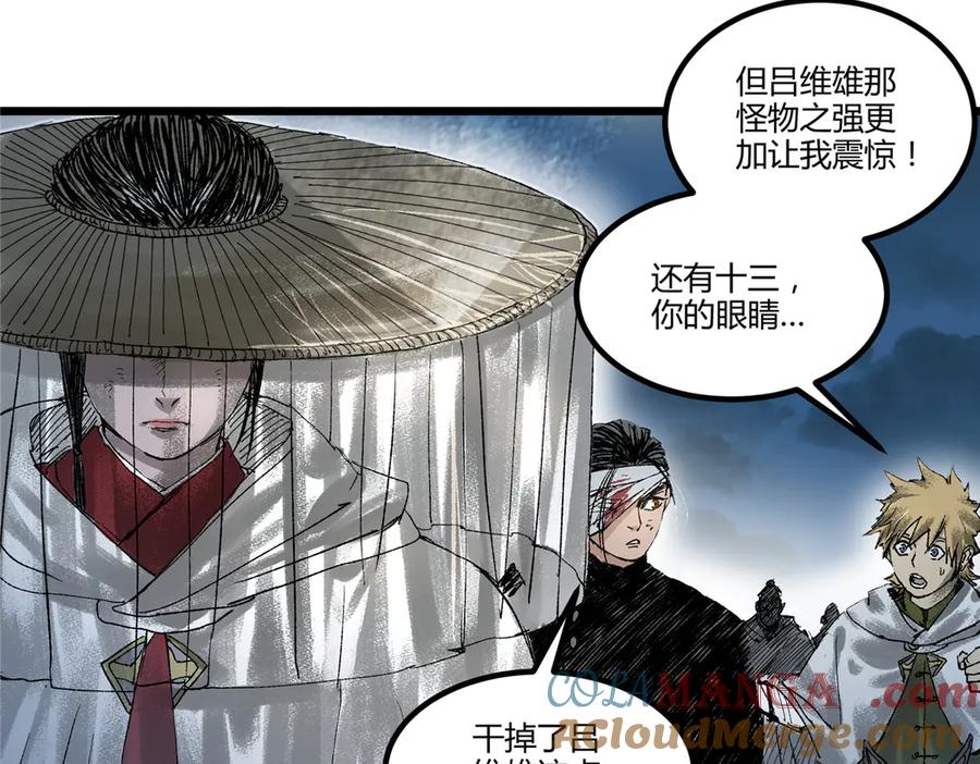 第121页