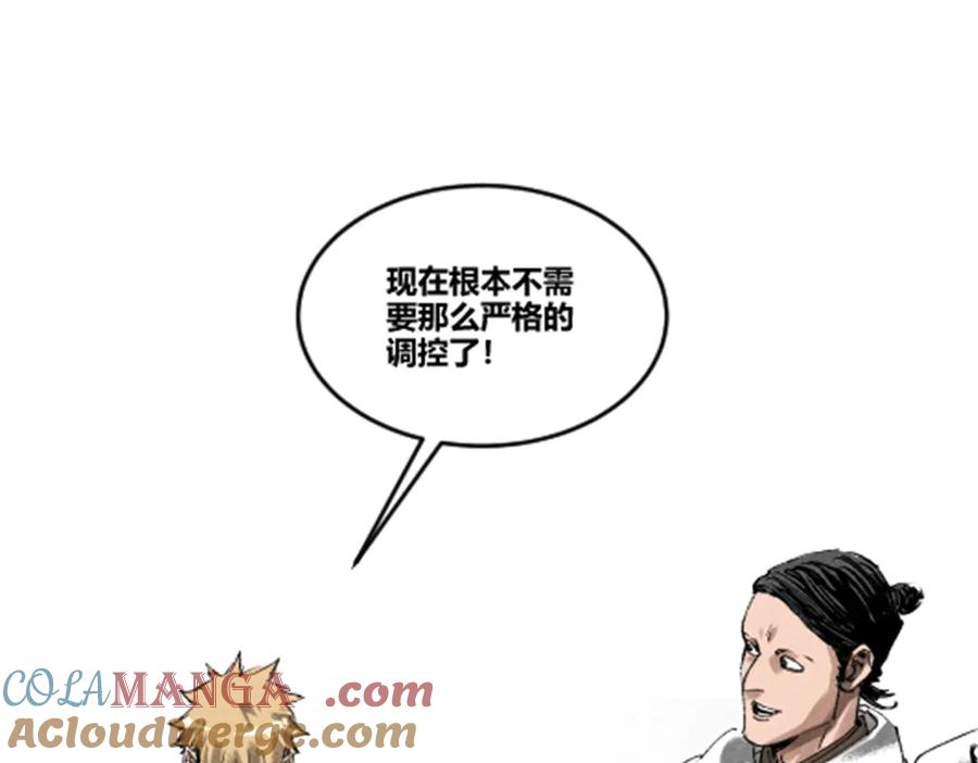 第105页