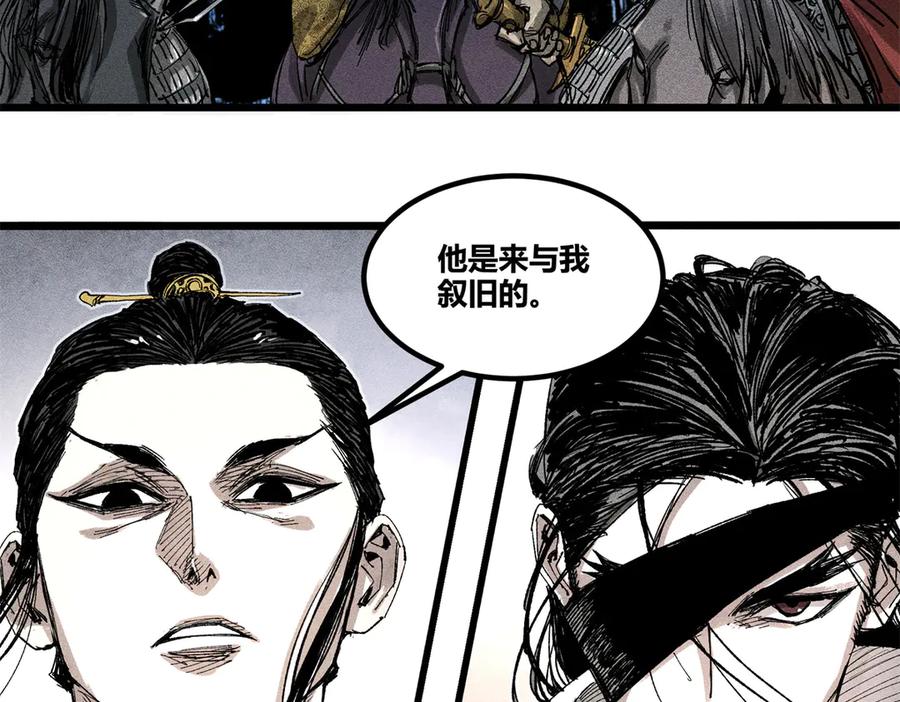 第147页