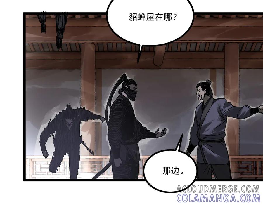 第101页