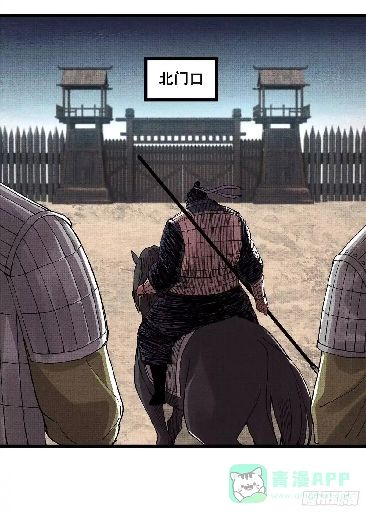 第56页