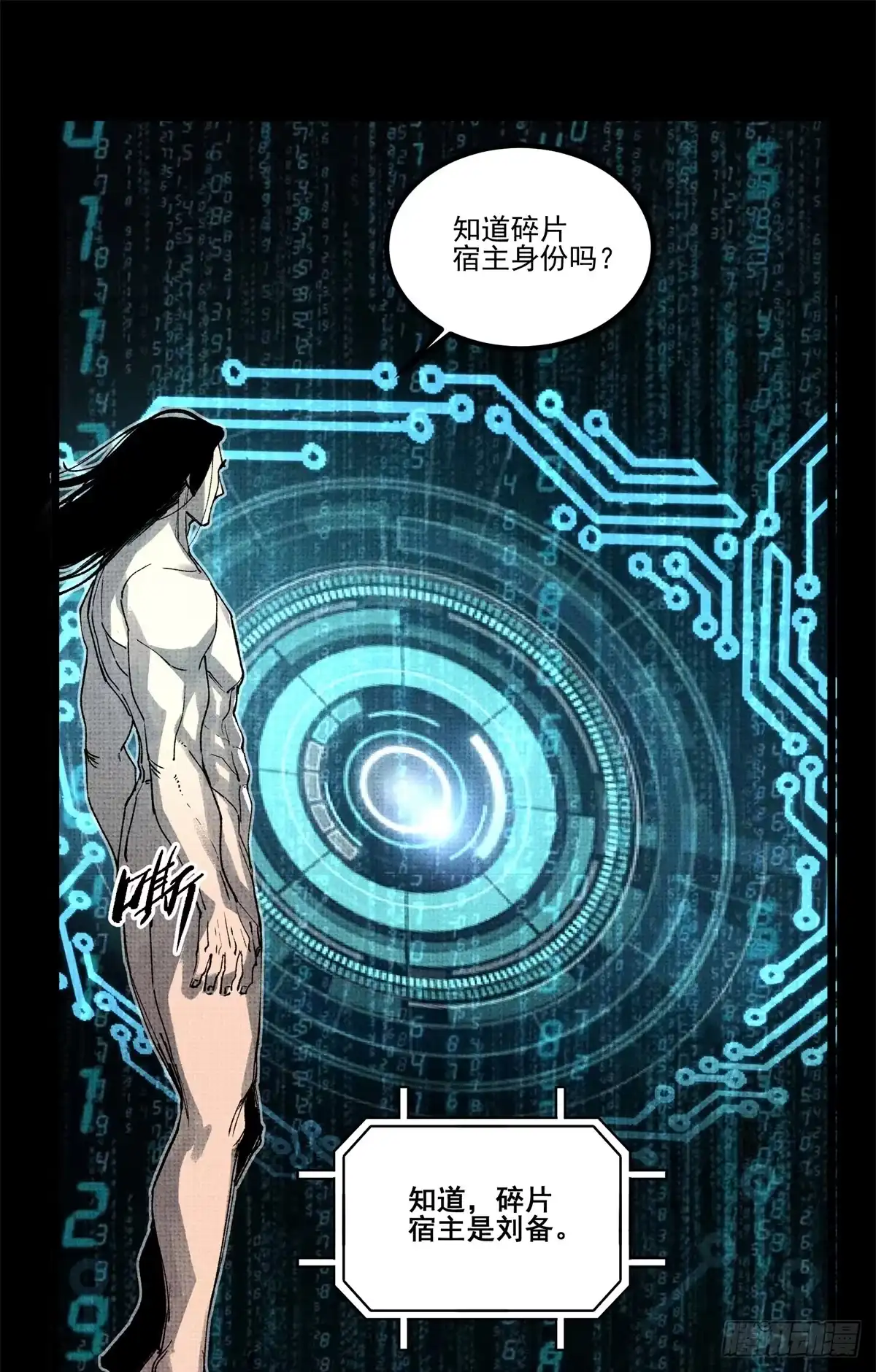 第43页