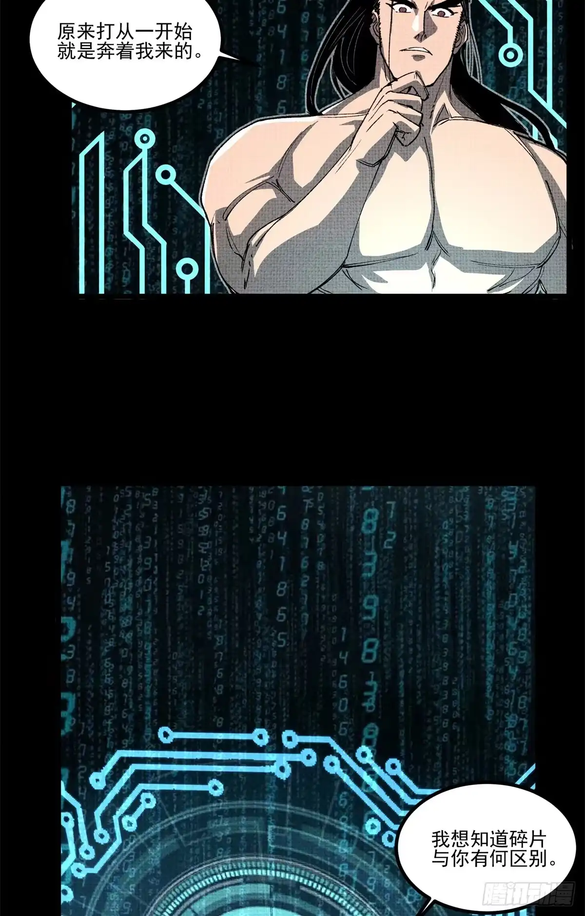 第45页