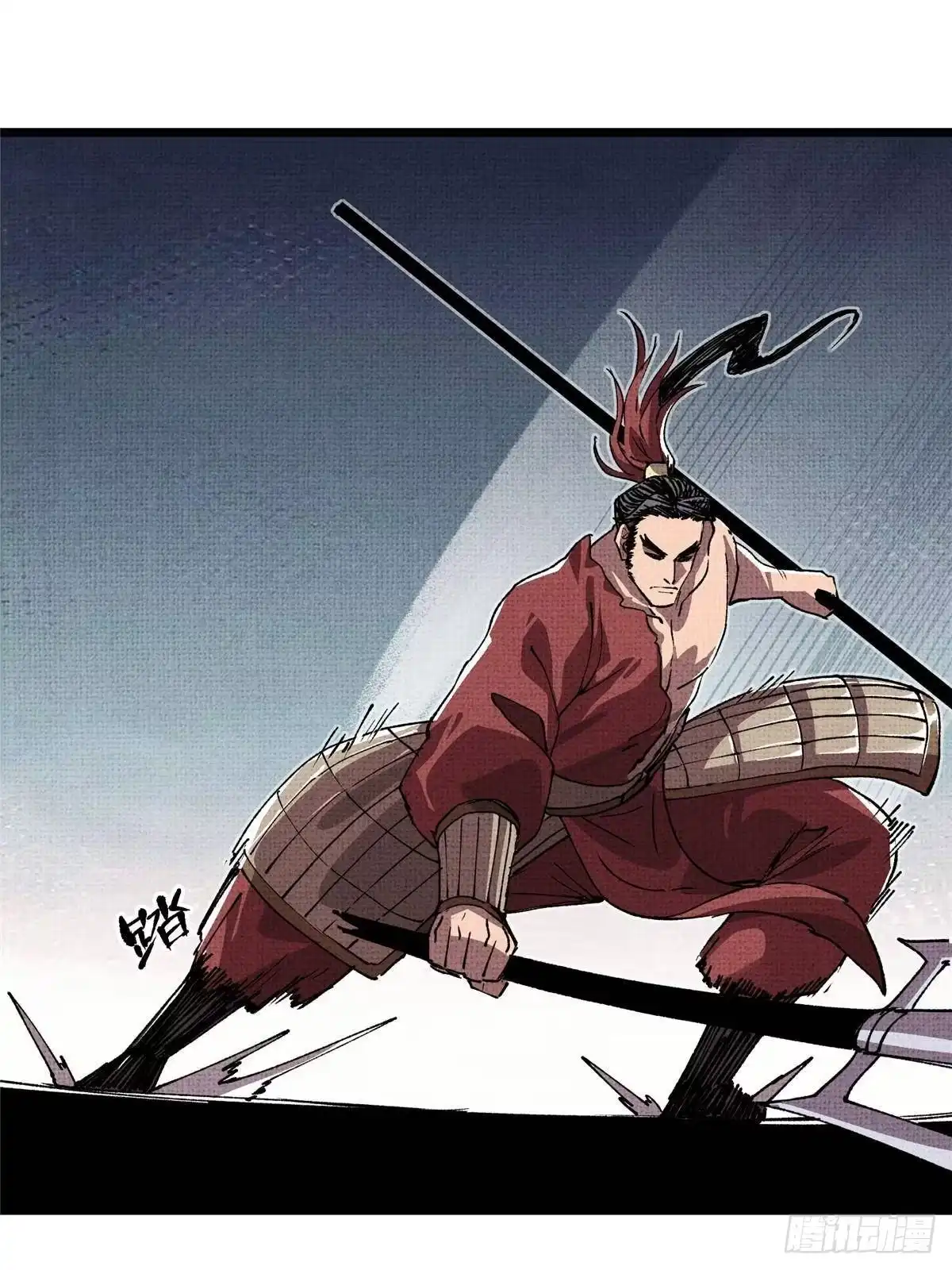第57页
