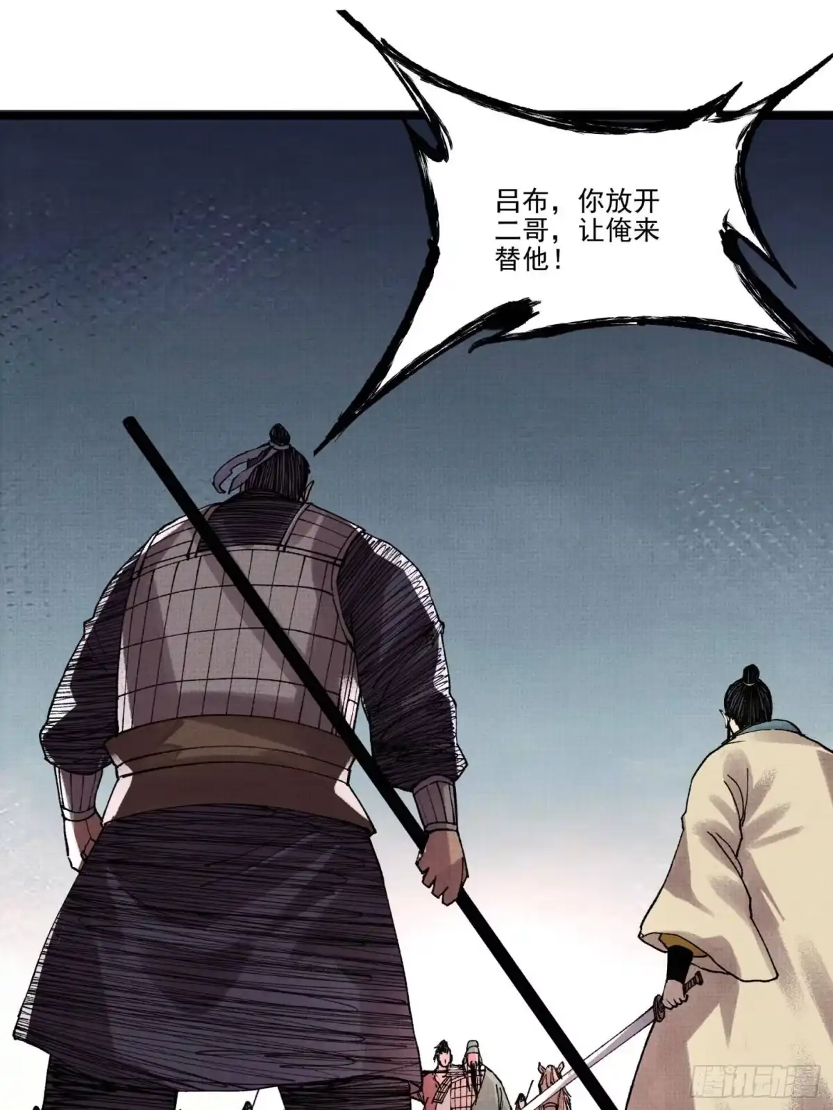 第50页