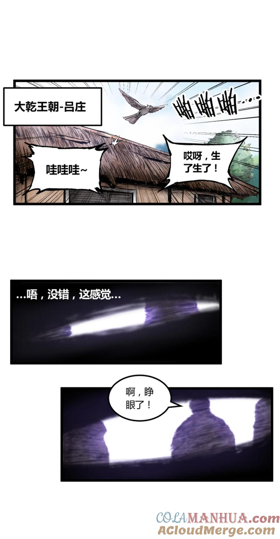 第35页