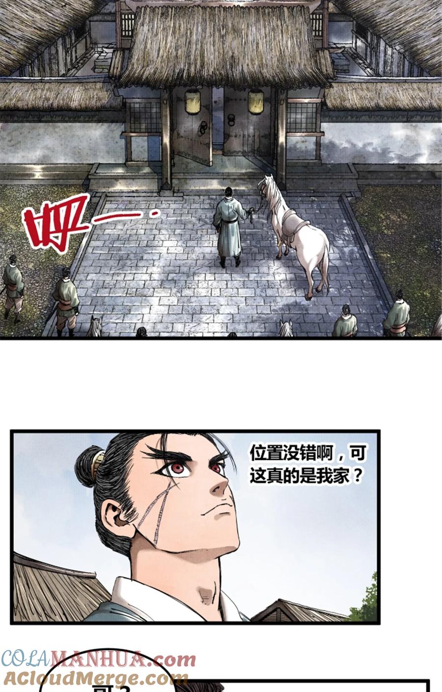 第35页