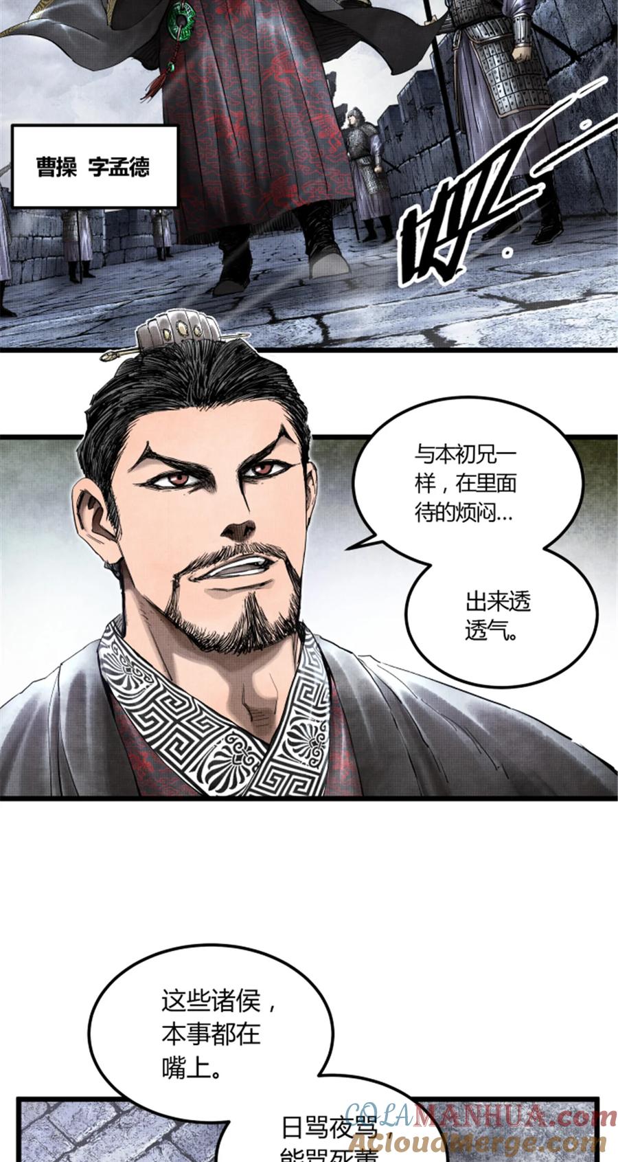 第37页