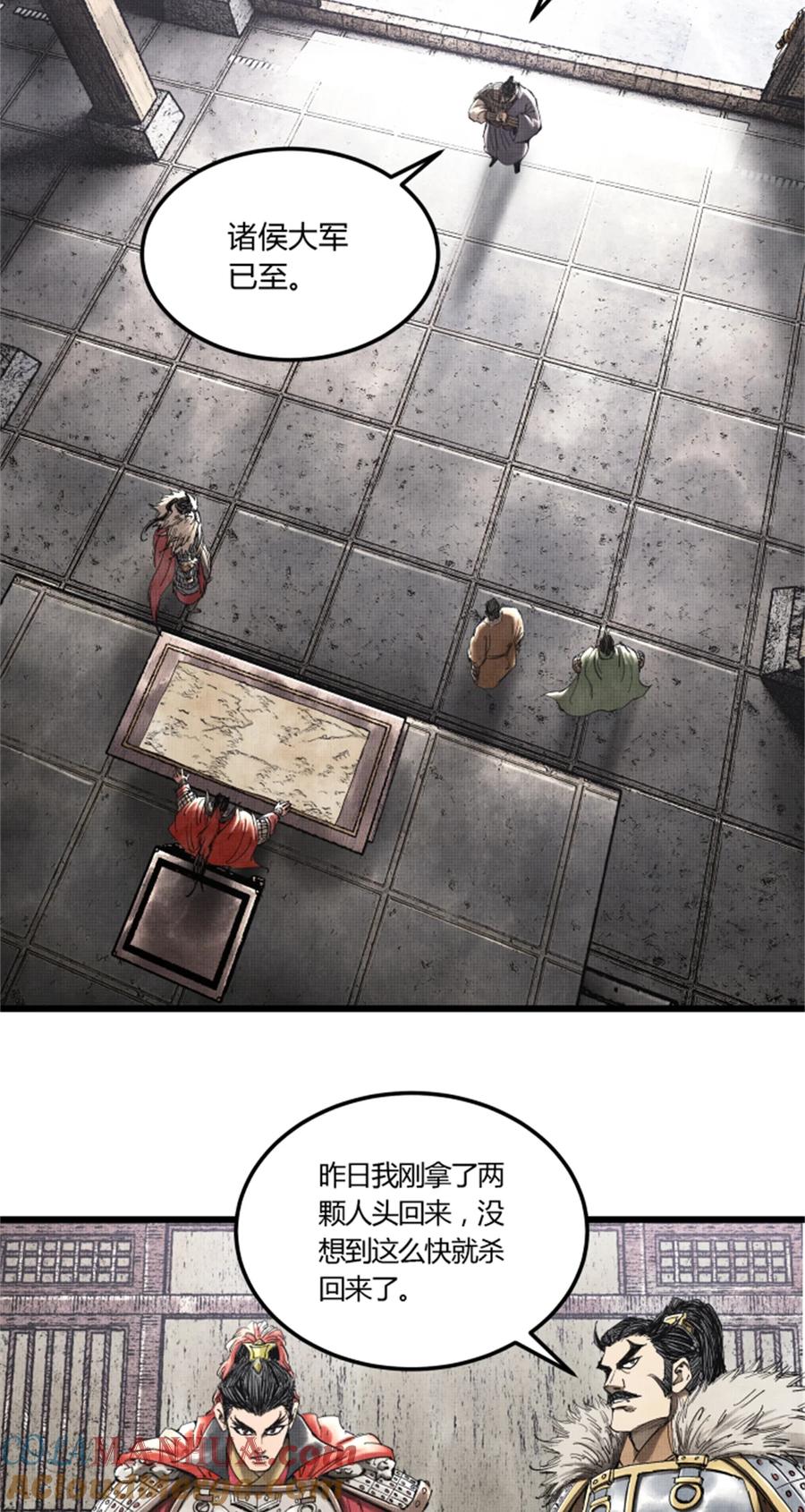 第33页