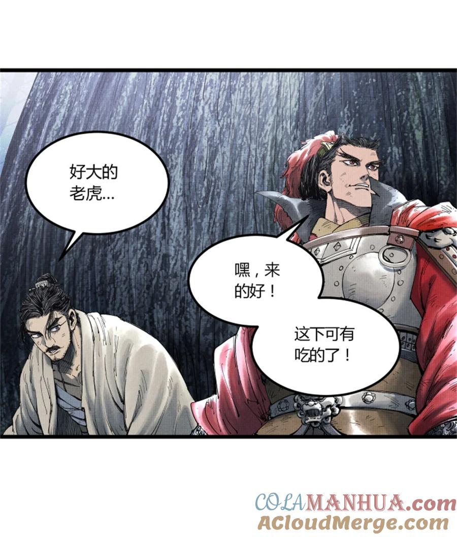 第40页