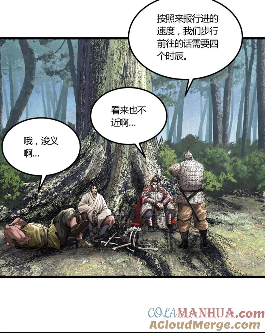 第61页