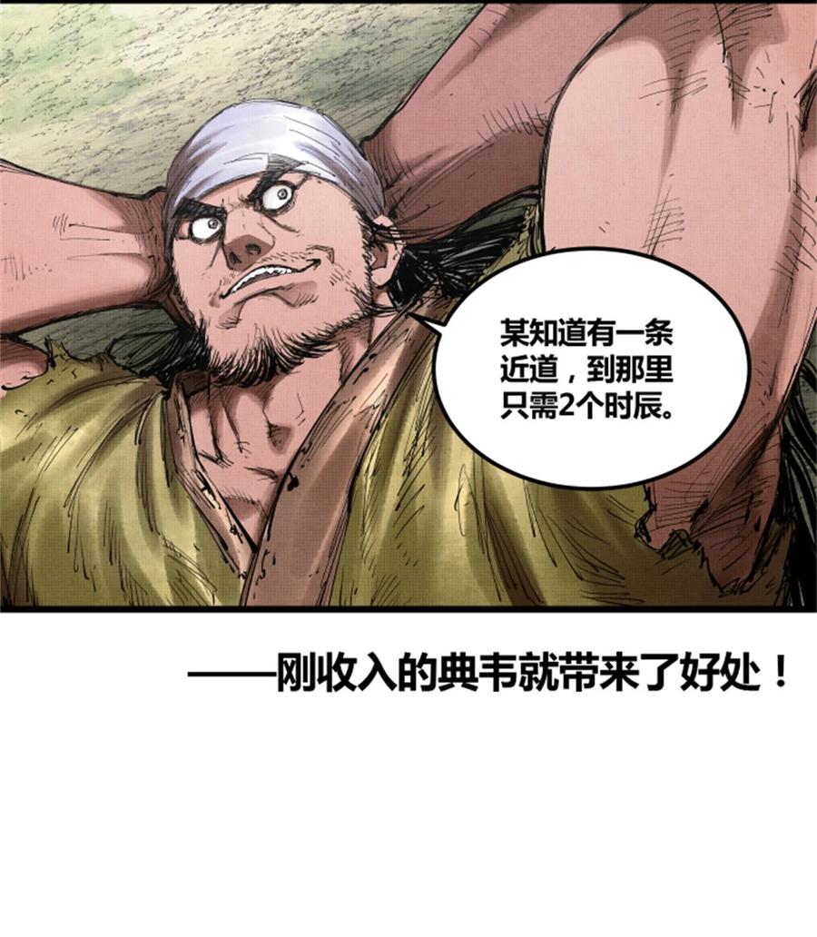 第62页