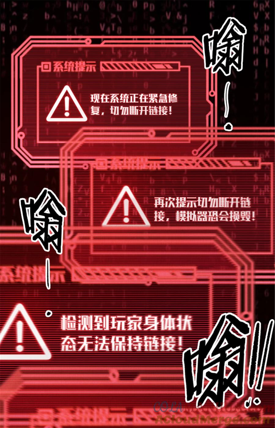 第40页