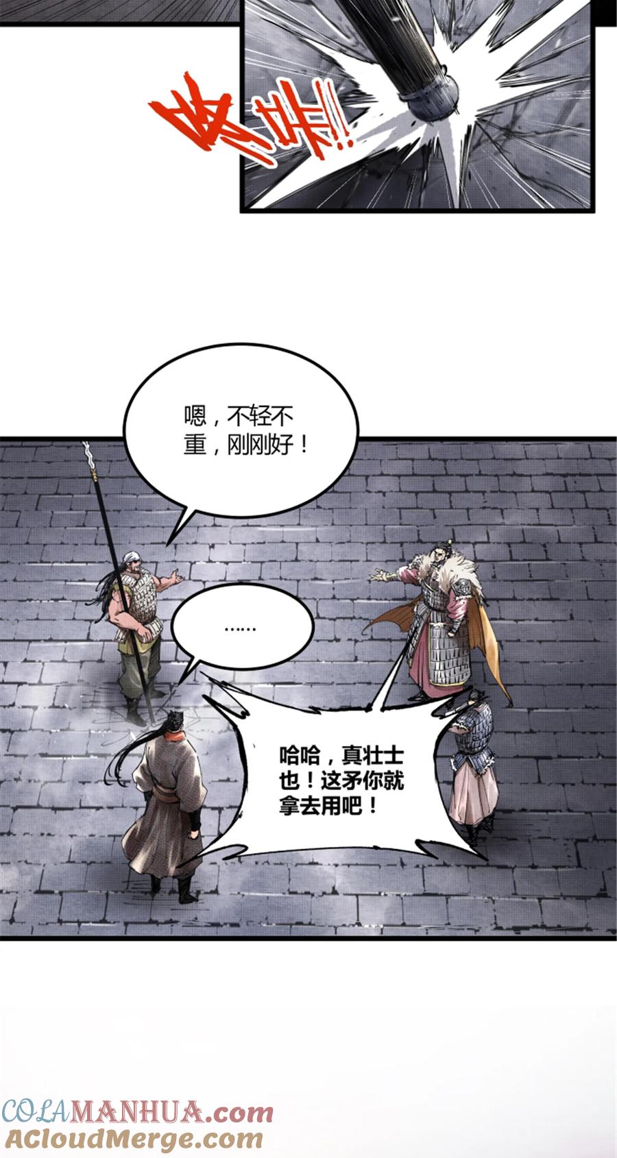 第40页