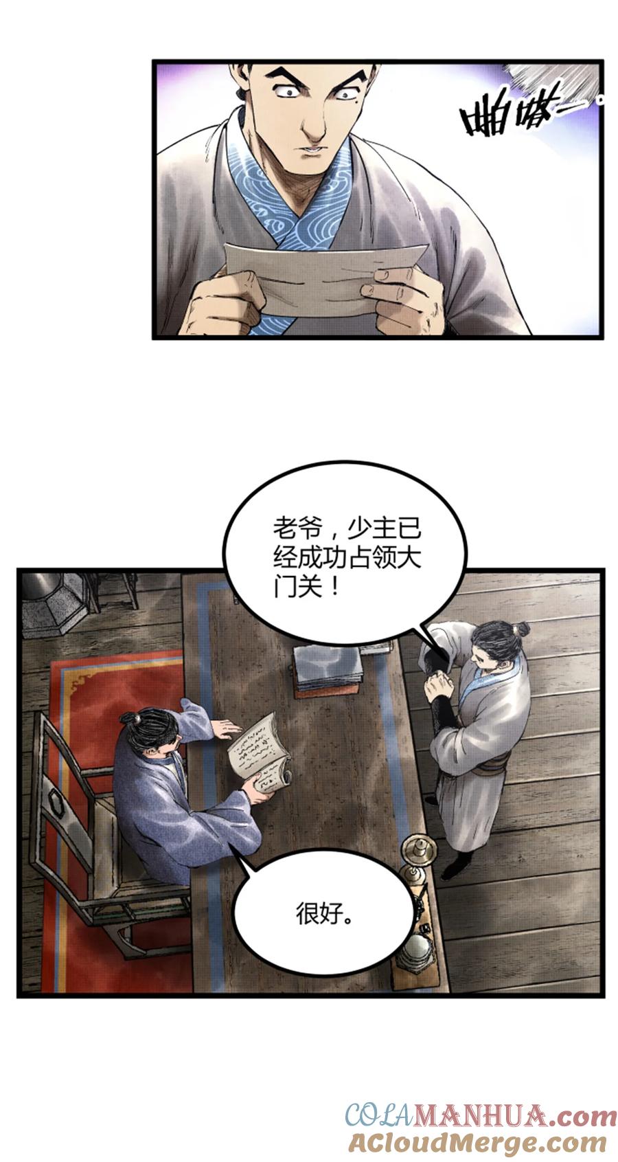 第35页