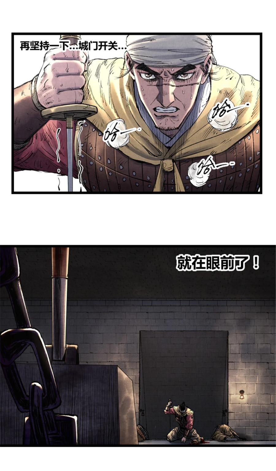 第39页