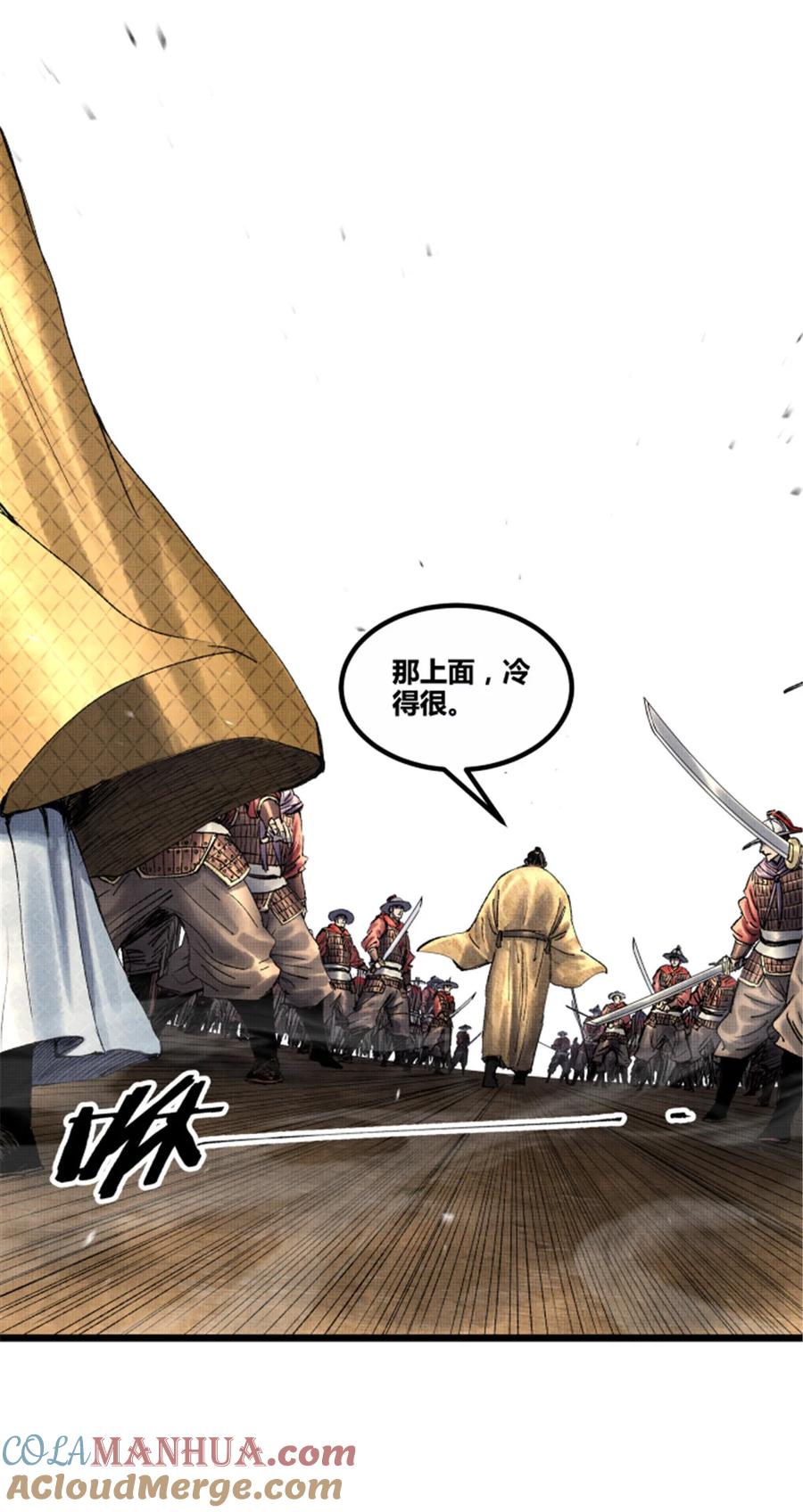 第52页