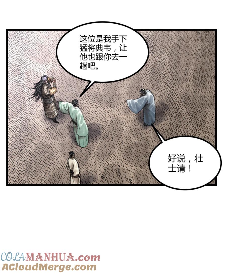 第41页