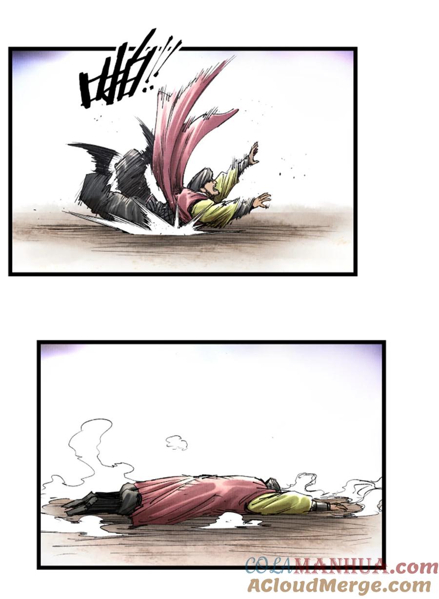 第37页