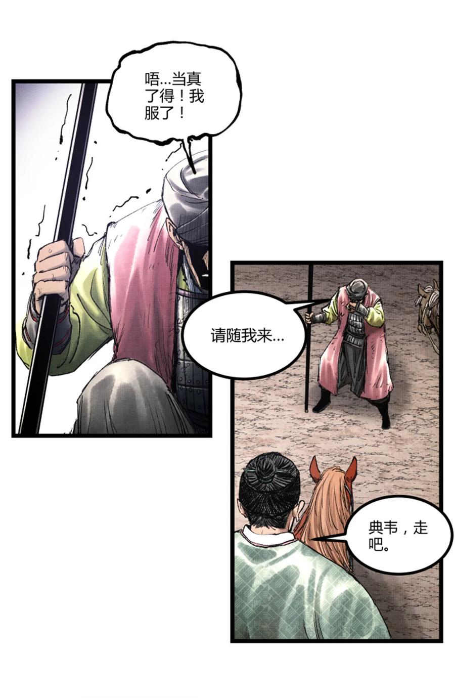 第39页