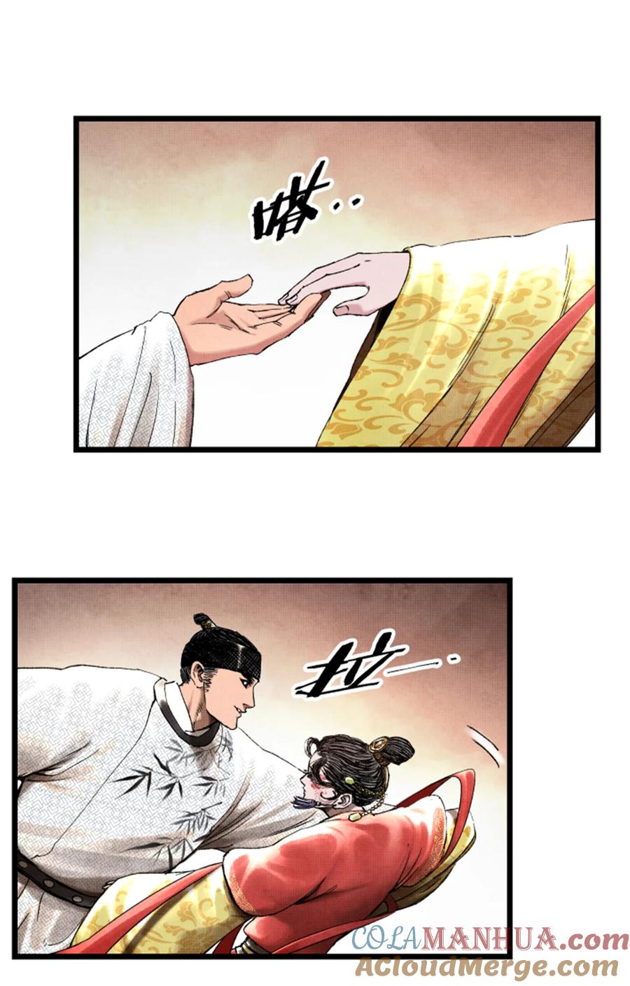 第31页