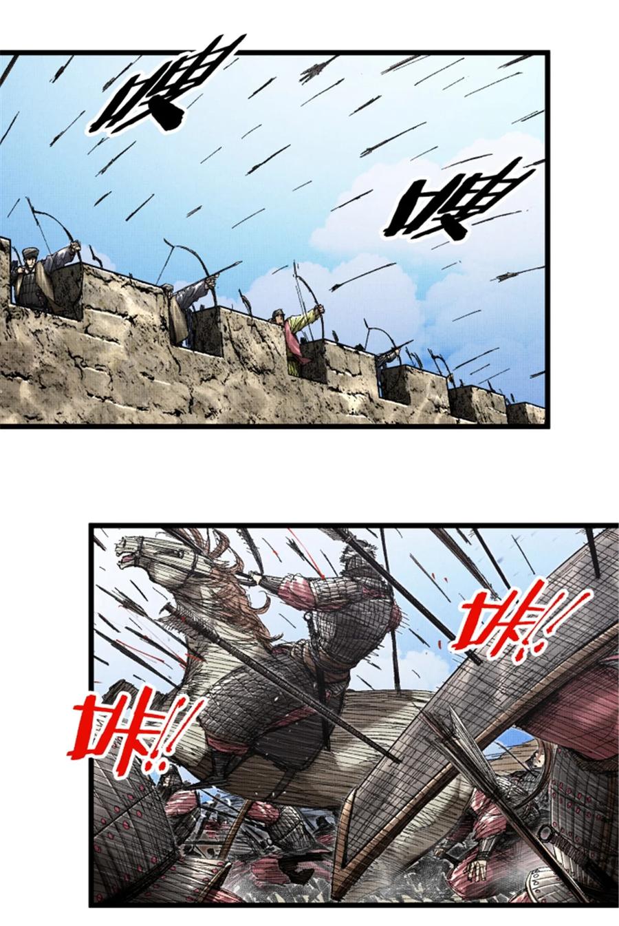 第34页