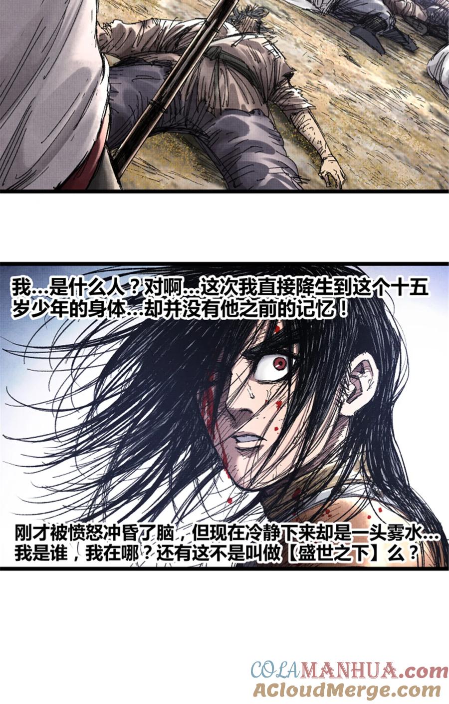 第52页