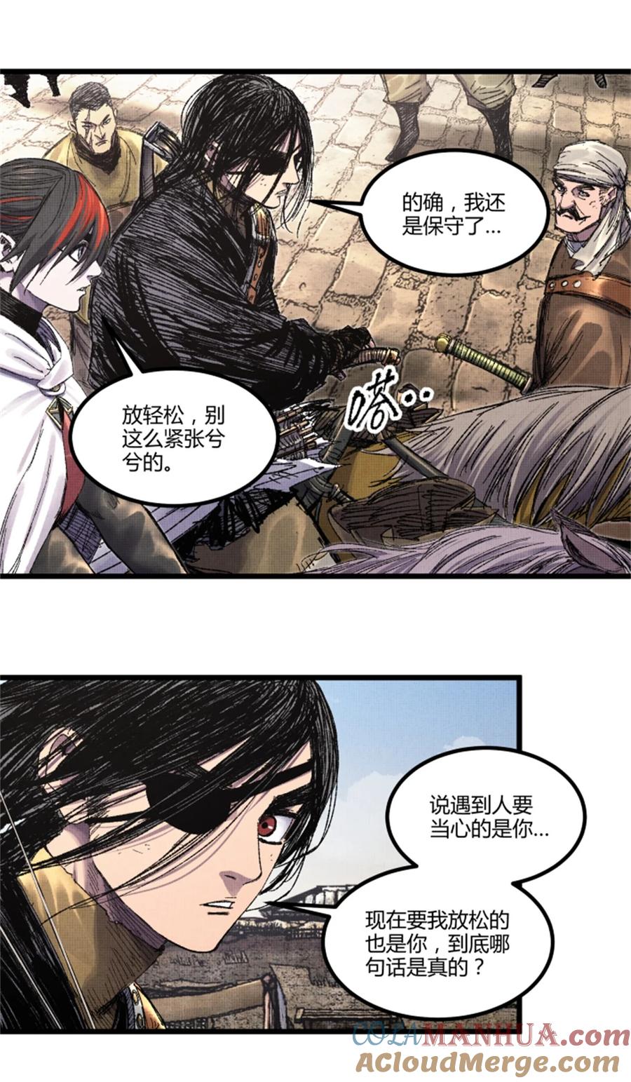 第34页