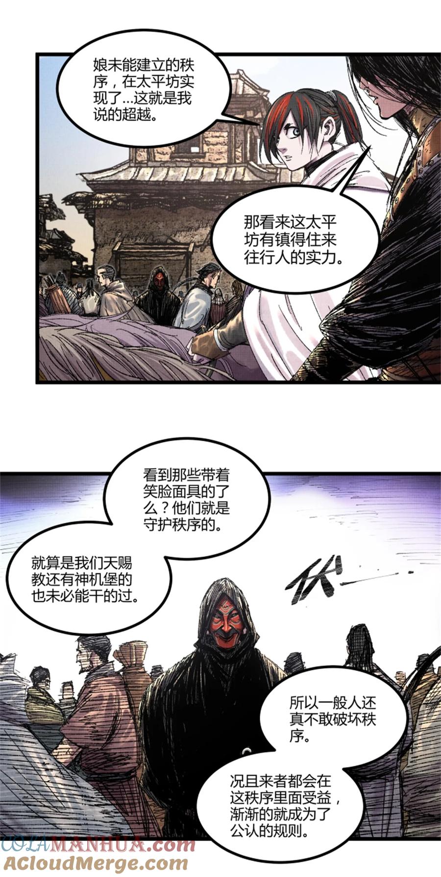 第40页