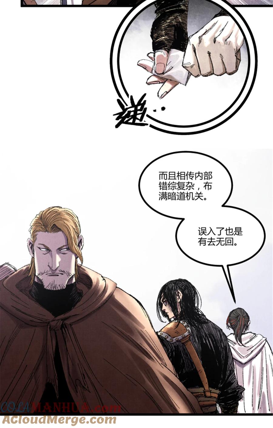 第39页