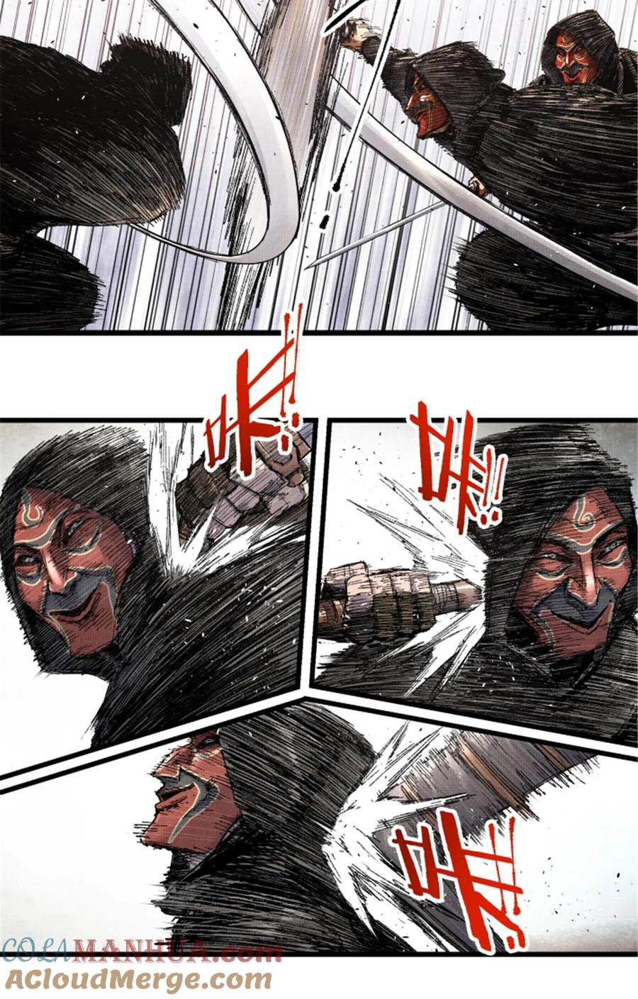第33页