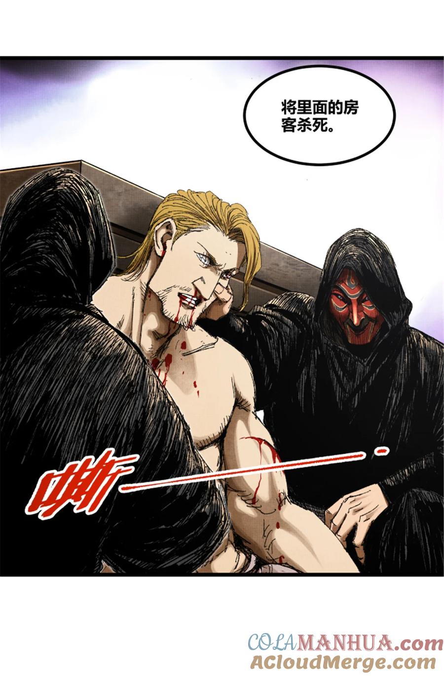 第41页