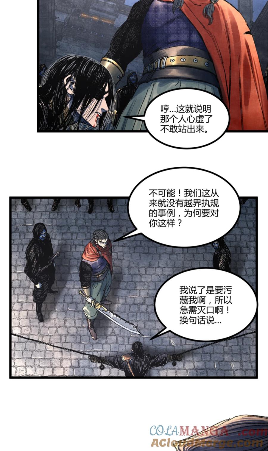 第35页