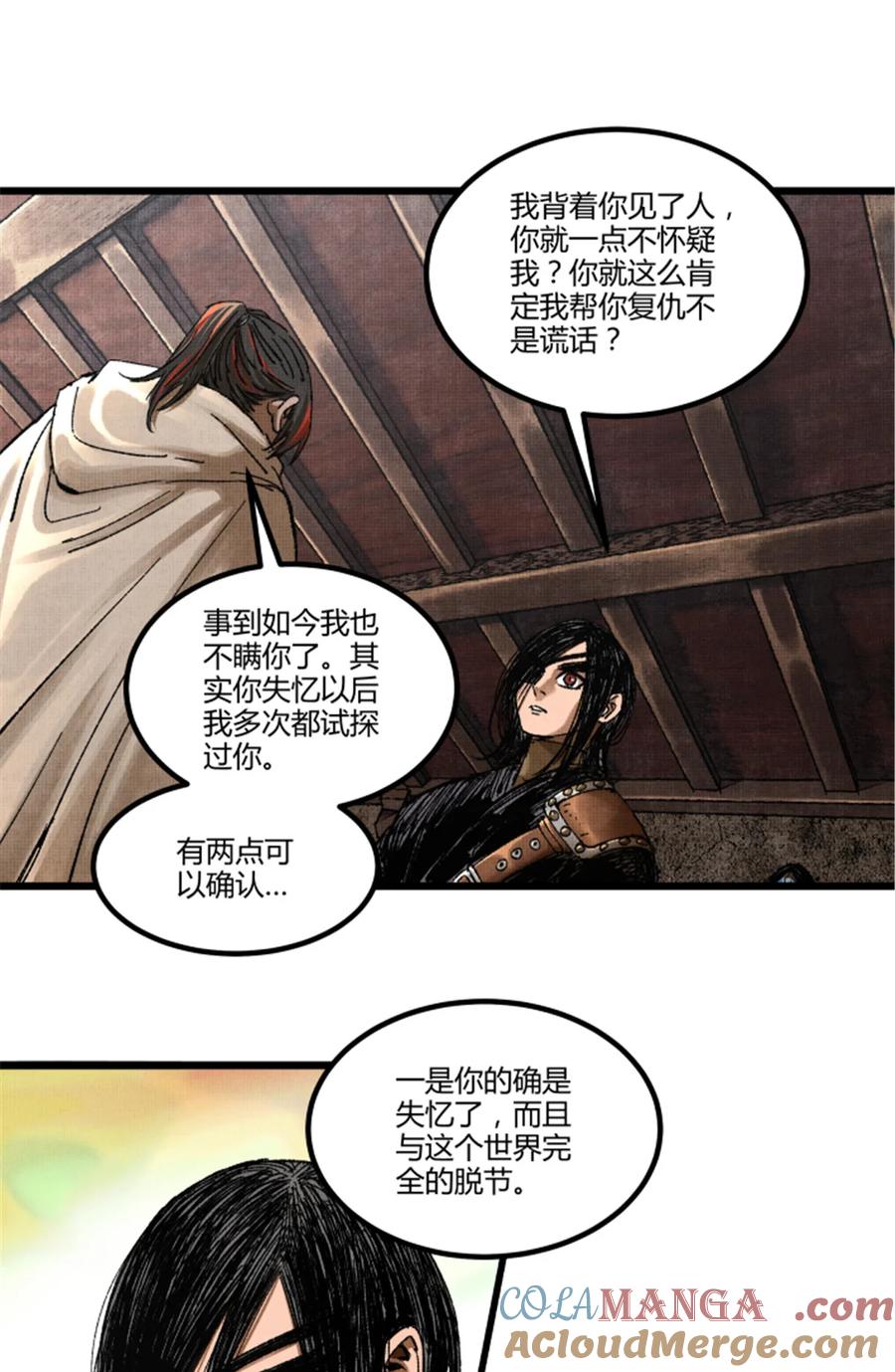第35页