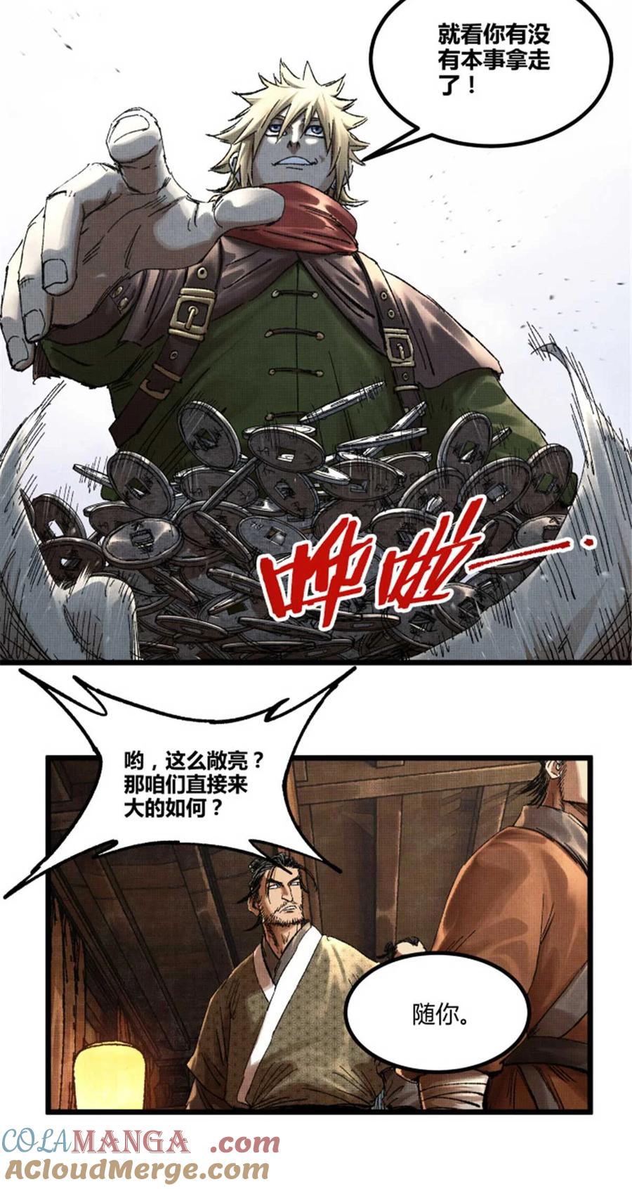 第35页