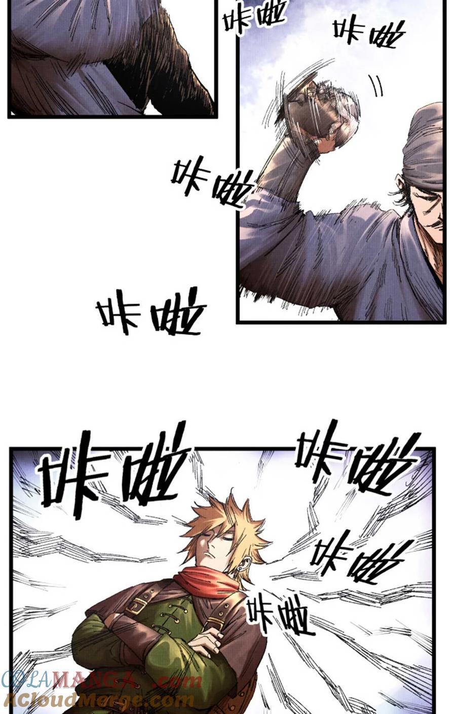 第37页