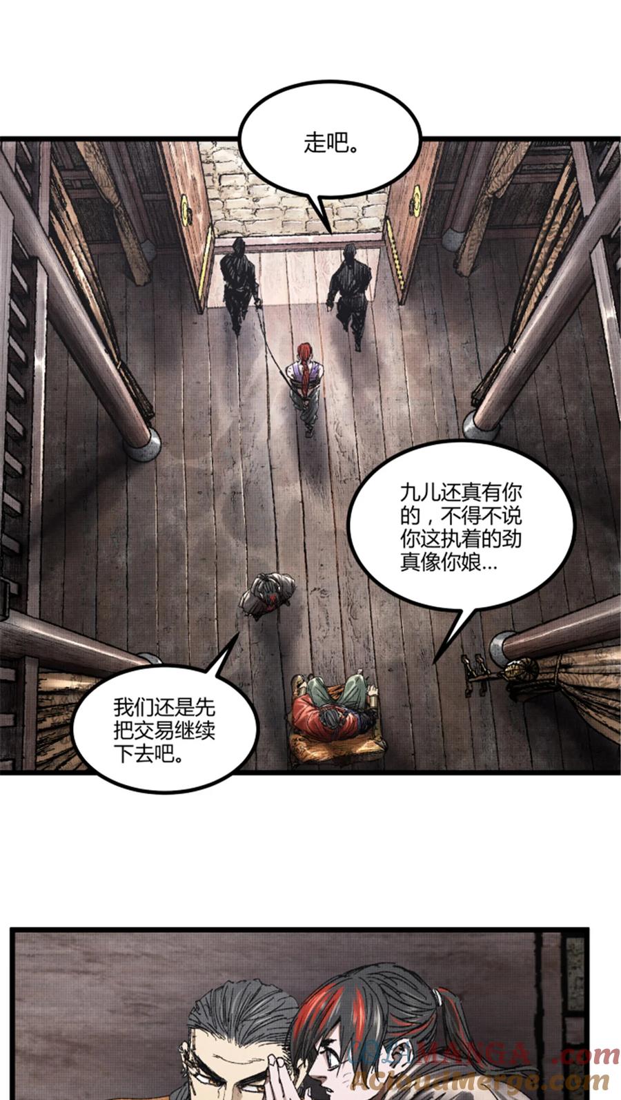 第46页