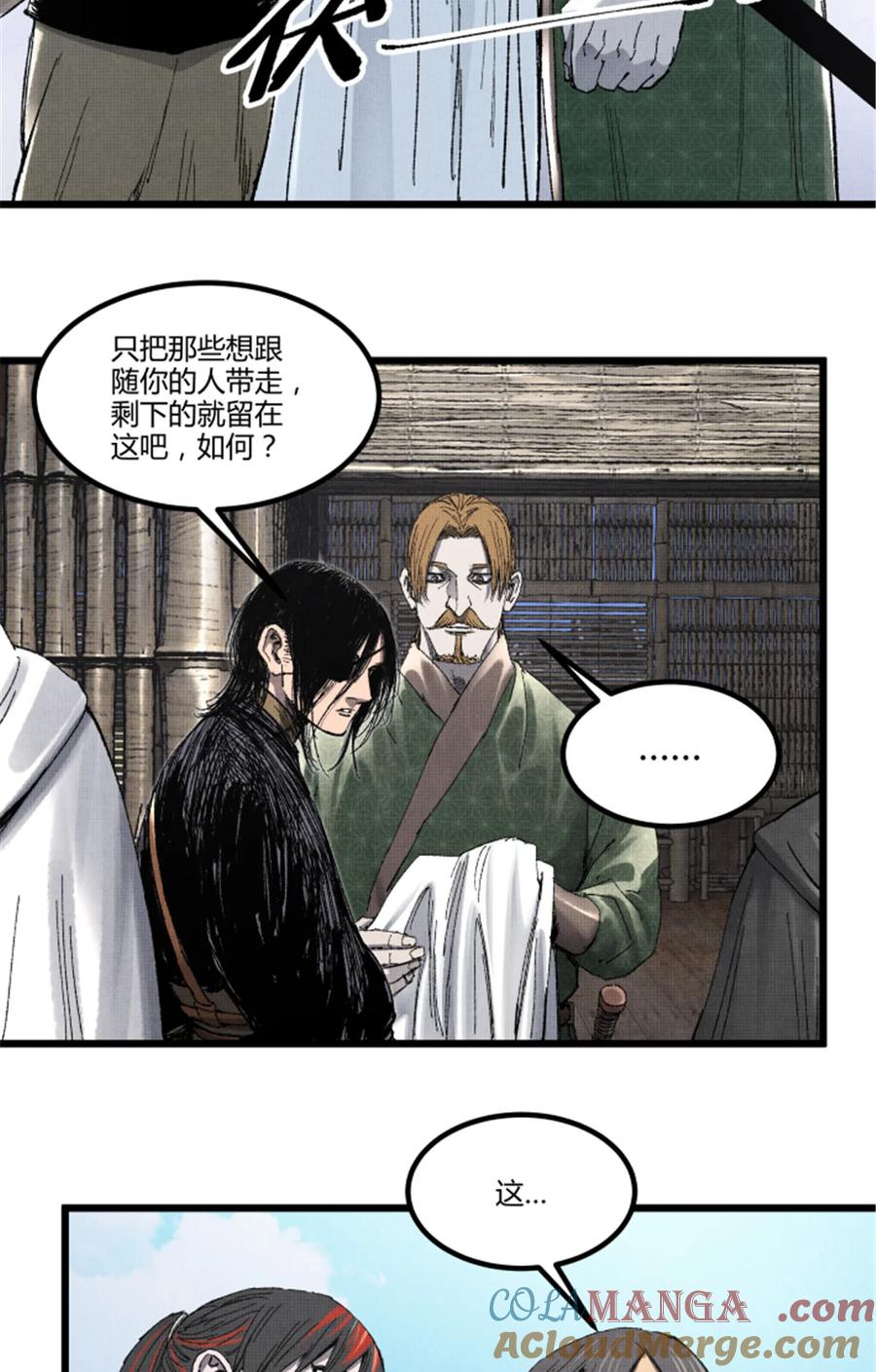 第40页