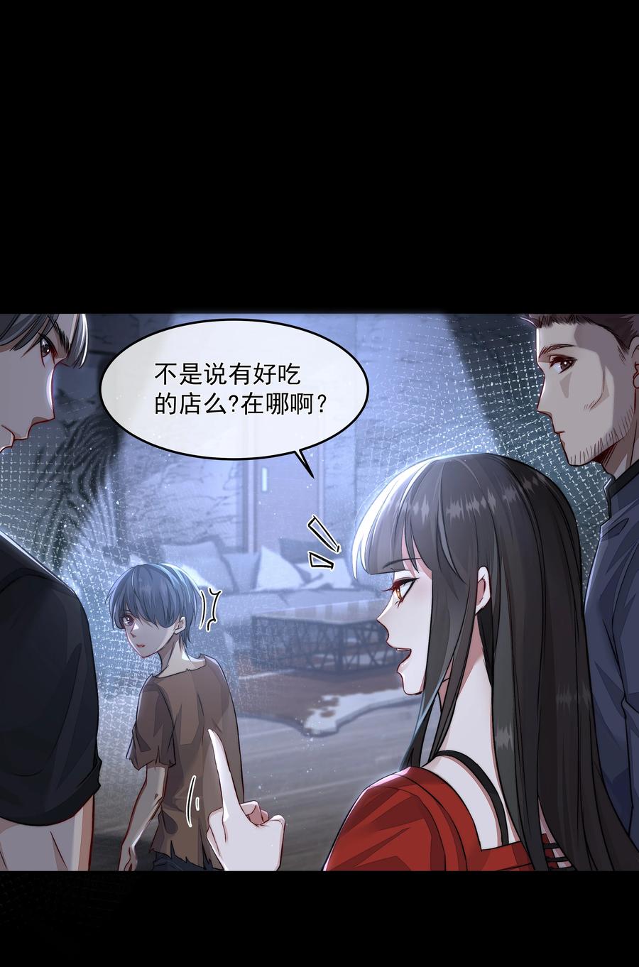 第40页